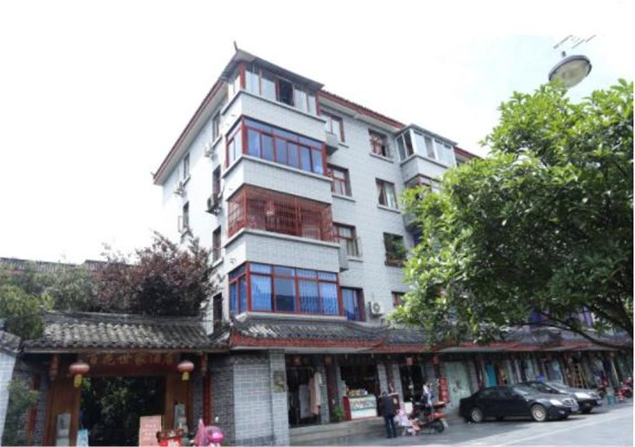 Starway Flower Hotel Чънду Екстериор снимка